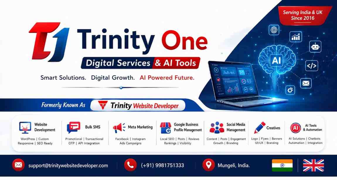 Advertisment Image
